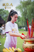 电影《狄仁杰之伏妖篇》开机 捉妖探案循正义之道