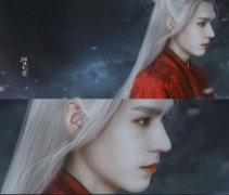 Unichi玫瑰胶原小熊 《山河令》鬼谷温谷主龚俊的私家好物