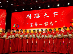 沈阳春兰艺术团用艺术传递正能量