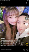 曾雅欣极力维护前男友泽勇 真是又气又可怜