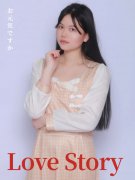 彰显青春，我心飞扬——音若蝶