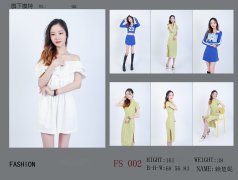 美丽，你值得拥有——赖楚妮