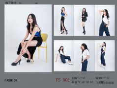 彰显时尚，青春飞扬——李丽丽