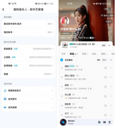 酷狗音乐开放平台助力音乐人打造个人品牌 推出众多自定义功能