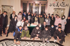 短剧《不完美又怎样》杀青 孙天宇高秋梓爆笑拼单定制人生