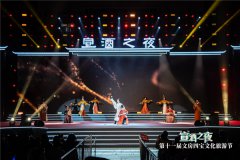 国风少年 潮动宣城