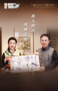 内娱初代“疯美人”，60岁的金鸡影后，却被越剧“误”了一生